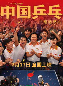亚洲视频在线观看免费